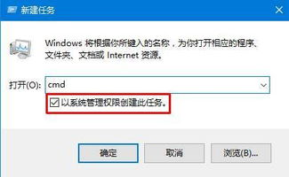 win10任务栏假死如何修复