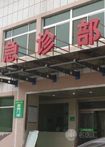 陕西省咸阳市武功县红豆男装哪家店离医院附近近(武功县医院停车场收费标准)