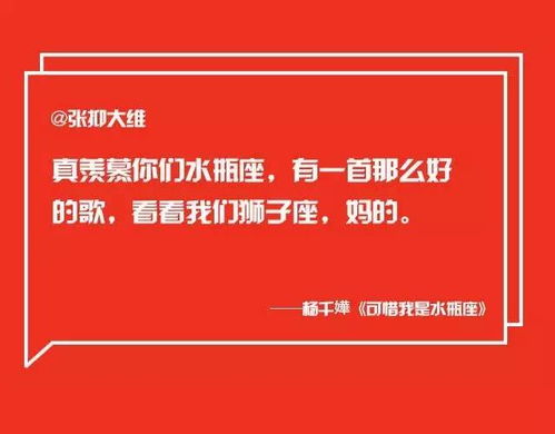 你被 网易云乐评 文案戳哭了,我却笑成了傻饼