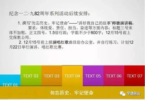 kavass是什么意思,序言:探索未知的语言现象。