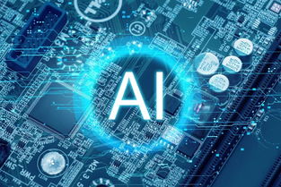 人工智能交通专业就业前景,未来已来，人工智能交通专业引领就业新潮流