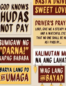 字体 两款海报字 来自菲律宾 