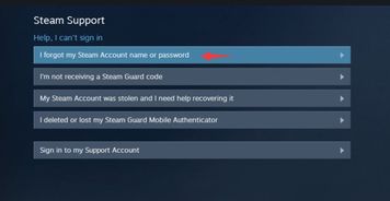 steam账号密码都正确了但是总是登陆显示密码错误 