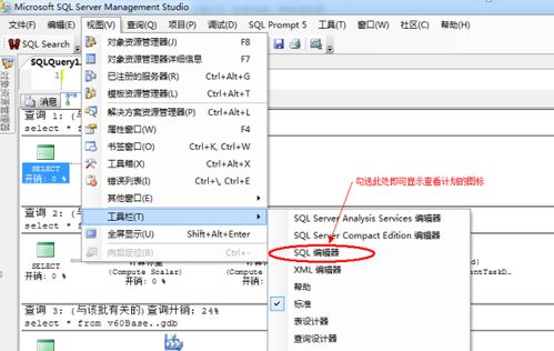 sql里不等于怎么用(sql面试必会6题经典)