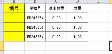 有没有办法在EXCEL表里,用公式满足三个条件情况下,匹配一个值 标黄色位置,如何用公式提取过来 