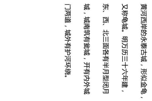 甘肃出名了 国内唯一 被 纽约时报 评为 2018全球必去的52个目的地 之一