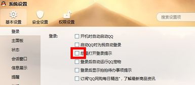 p网用哪个地方ip登录, p网在哪个地方注册IP ?如何规避地域限制标签:p网、IP、地域限制 快讯