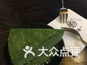 yuri币抹茶什么价,大连哈根达斯冰淇淋蛋糕价格