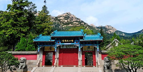 崂山太清宫景区门票,崂山太清宫景区门票预订,崂山太清宫景区门票价格,去哪儿网门票 