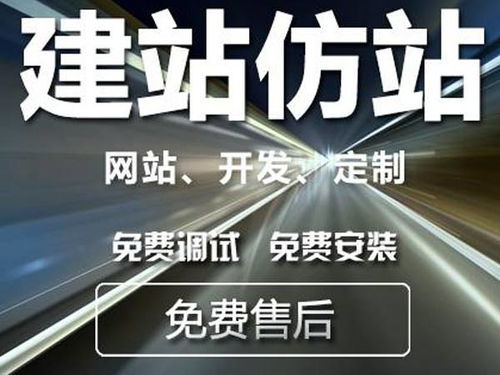 西安做一个网站的价格,做网站多少钱,网站设计公司