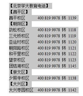 来袭!云霄香烟批发市场位置及联系方式指南“烟讯第37154章” - 1 - 680860香烟网