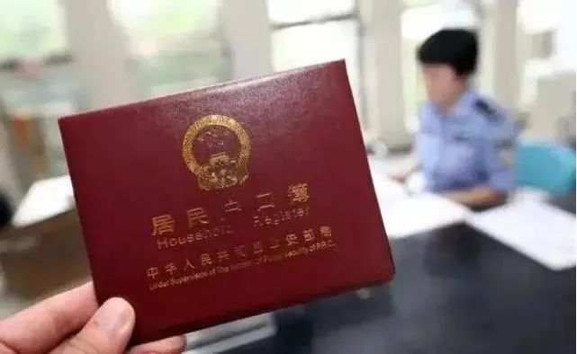 新生儿户口可以异地办理吗,新生儿户口可