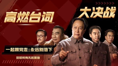 2023香港电视剧,2023年香港电视剧的发展可以说是丰富
