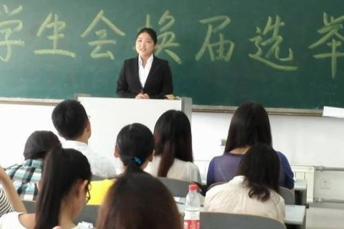 大一新生既没有参加学生会,也没有加入社团,是不是一个失败者