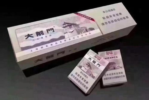 优质香烟批发，精准配货，9663213货源网直供 - 3 - 680860香烟网