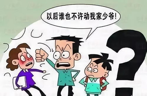 湖南邵东某中学一男生冲上讲台殴打女教师,网友表示 坚决不姑息