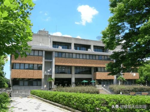 日本名古屋大学在哪个城市？去日本名古屋市立大学留学的问题