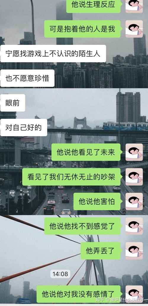 狮子座与水瓶座适合吗 