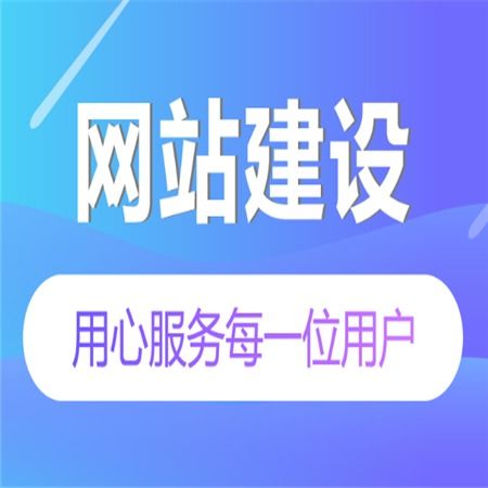 福州网络公司多吗？我应该选择哪家啊？