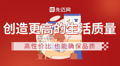 快讯专递!正品香烟批发平台，一站式购齐，品质保证“烟讯第34247章” - 1 - 680860香烟网