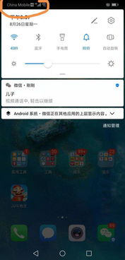 win10进cf麦没声音怎么回事