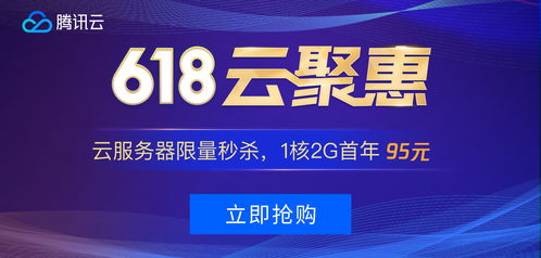 想买一台至少8核16线程的塔式服务器,办公室静音型,越便宜越好,应该怎么