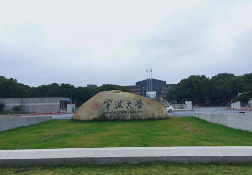 浙江最坑人的几所大学，浙江最差的二本大学