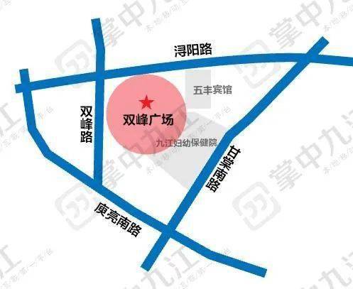 批前公示 九江最热地段将新建一广场,快看看在哪