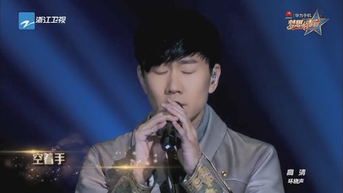 林俊杰梦想的声音第一季歌单,林俊杰梦想的声音的轰动效果