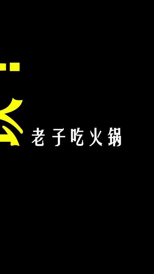 现在的科技都这么吊炸天的嘛 