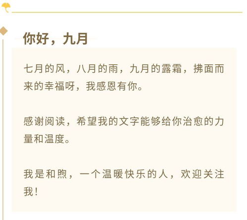 频繁换头像的女人对感情不专一(频繁换头像的女人对感情不专一的表现)