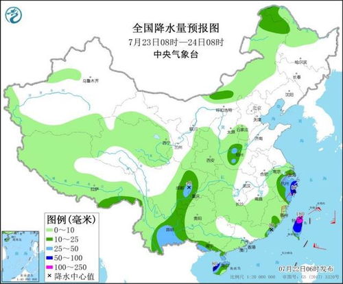 2021因台风烟花绍兴可免费停车信息汇总(镜湖免费停车场)