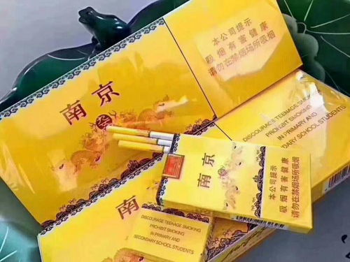 广东地区免税香烟批发指南，市场探索与选择 - 2 - 635香烟网