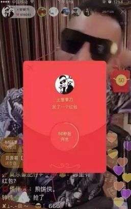 快手可以发红包吗 快手怎么发红包 乐单机 