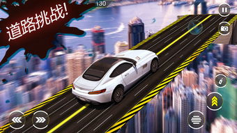 双人赛车游戏：激情与速度的碰撞，让你畅享无限乐趣！