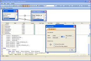 mysql数据库实例和数据库的关系(oracle实例和数据库的关系)