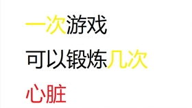  欧陆风云百科为什么没了,探寻其消失背后的原因 天富资讯