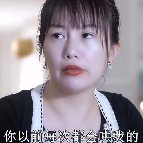 女人一旦要是满嘴的谎话,请你远离她 