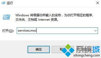 win10如何用命令修改为dhcp