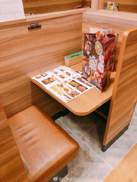 一个人吃饭也挺好 日本餐厅推出完全一人席设置