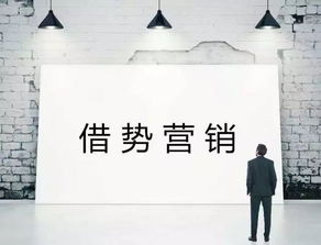 JN江南体育官方网站-普通人都能读懂的网络营销推广策略，真实案例拆解(图2)