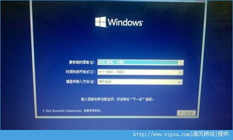 win10安装后是光盘