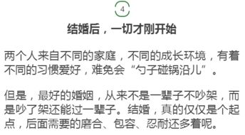 信任一旦失去的经典句子