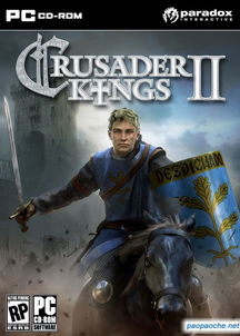 十字军之王2死神的应得 十字军之王2下载 集成死神的应得DLC 单机游戏下载 