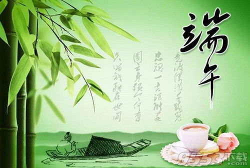 景区优秀文案范文—景区端午节文案？