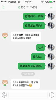 怎么打出来的(电脑@怎么打出来的)