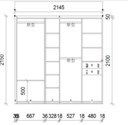 衣柜门的尺寸有多大 如何确定衣柜内部结构尺寸 