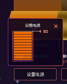 w币怎么挖取,热斗传说怎么刷W币