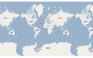 青岛圣威国际货运代理有限公司 