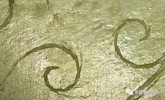 象征万物复苏 古代玉器中的谷纹 